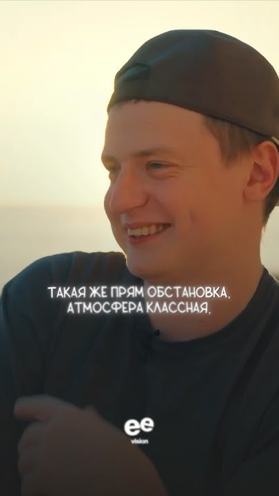 МЕЛЛСТРОЙ РАССКАЗАЛ ПРО ДЕТСТВО - YouTube