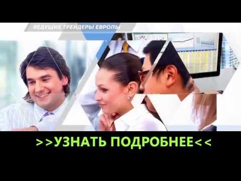 ИНВЕСТИЦИОННЫЙ ПРОЕКТ ВЫГОДНЫЕ ИНВЕСТИЦИИ-20-08-2015