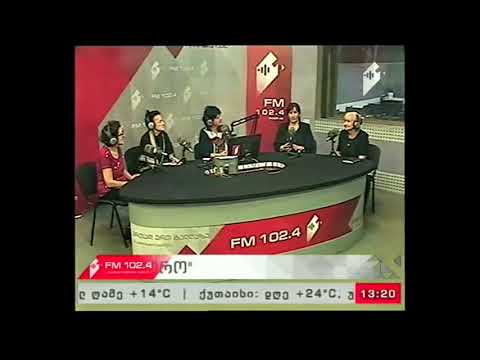 \"რეტრო\" 29.09.17 ალინა ცხომარია და ტრიო \"ინოლა\"