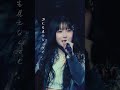 yosugala / indigo 【Official Live Video】「progress the night -LINE CUBE SHIBUYA-」