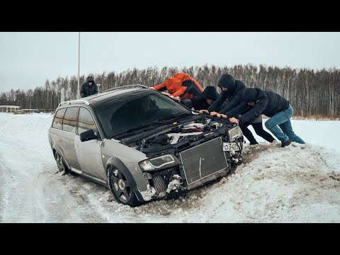 Взорванная AUDI AllRoad за 240К рублей. Я мечтал о ней.