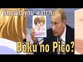 Should you watch: Boku no Pico?