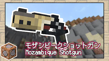 マイクラバトルロイアルコマンド