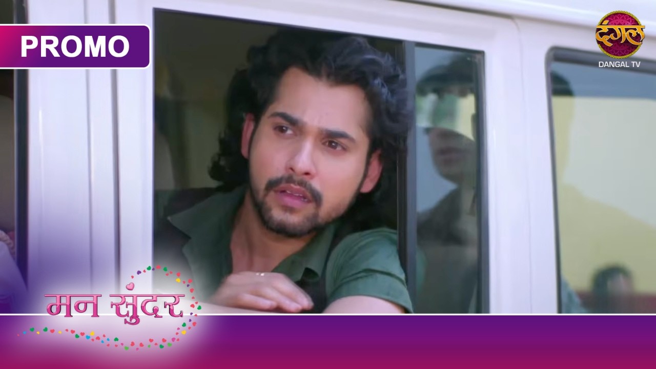 Kya Ruhi, Nahar Ko Court Pahuchne Se Pehle Rok Payegi? | Mann Sundar | Ruchita Aur Nahar | Dangal TV