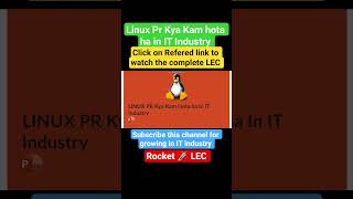 ⚙️ Linux Admin ka Real Kaam Kya Hota Hai? 💻 IT Industry Reality! 🚀 #Shorts #Linux #Tech