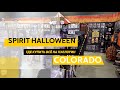 Где купить все на хэллоуин. Магазин Spirit Halloween в США, Колорадо.