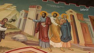 Кипр Киккос 5 Монастырь - Cyprus Kykkos Monastery 5