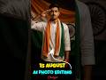 15 August Chatgpt Photo Editing Prompts | 100% Viral Trick #shorts #viral #trending #youtubeshorts