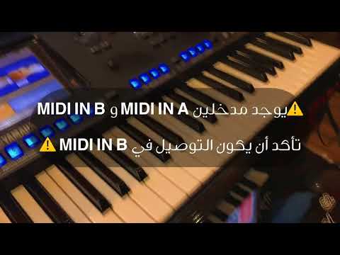 تجربة تحكم جلاكسى 2 فى الياماها جينوس  