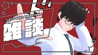 【雑談】 動画x画像生成AIについて雑談するぞ？！