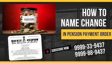 Gazette Notification for Government Employee Name Change: Service Record & Pension Record Process"