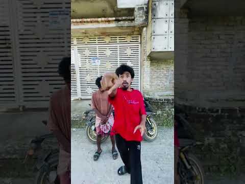 তেলের দাম আগুন তাই তেলের দাম শুনে নাচানাচি #shorts #foryou #funnyshorts