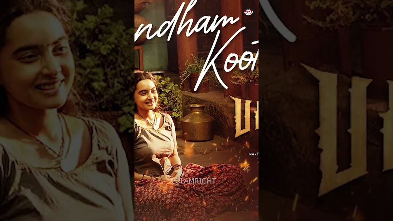 BAKASURAN Movie WASHOUT😨 இந்த படத்துக்கு வந்த சோதனைய பாருங்க | Bakasuran| Mohang| Vaathi|