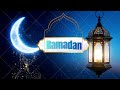 رمضان تجلى وابتسم الإخواة ابو شعر
