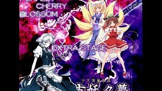 Touhou 07 Perfect Cherry Blossom - Extra Stage Clear