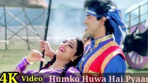 Humko Hua Hai Pyar" - Sainik | Ronit Roy & Ashwini Bhave | Alka Yagnik & Vinod Rathod  | Full Song
