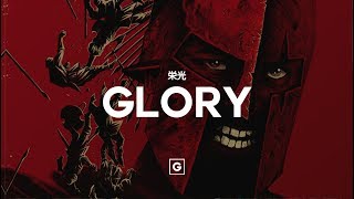 GRILLABEATS - GLORY