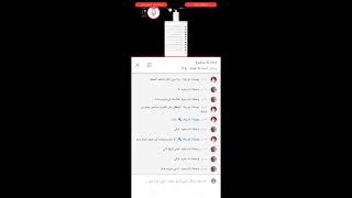 [SGETHER]  SGETHER Live!اتجمعوا في العصافير