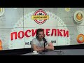 Посиделки на Дорожном -  Дмитрий Колдун