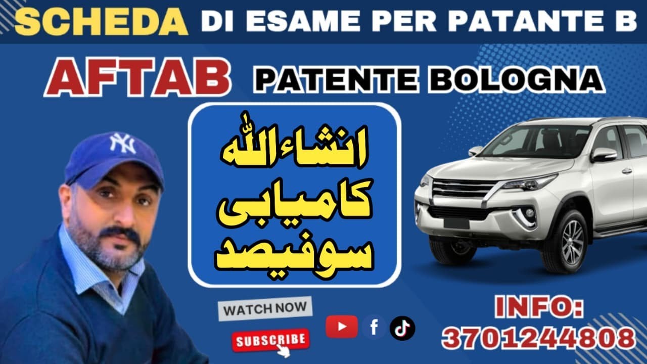 Scheda di Esame per Patente B (Aftab Patente Bologna )