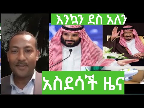 ቪዲዮ: ክኑፍ NRU MGSU ን በተከበረበት ዓመት እንኳን ደስ አላችሁ