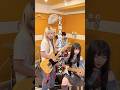 僕がいちばん君のこと大好きだよ #邦ロック #初恋キラー #恋愛ソング #おすすめバンド