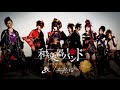 和楽器バンド / 2/25発売「戦-ikusa-/なでしこ桜」ダイジェスト/Wagakki Band&quot;Ikusa&quot;&quot;Nadeshikozakura&quot;Digest