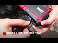 飛樂 PQC-24000SP 汽柴油多功能救車行動電源(24000MAH) product youtube thumbnail