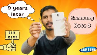 Samsung Galaxy Note 3 in Pakistan 2022 | The Old King | Spec