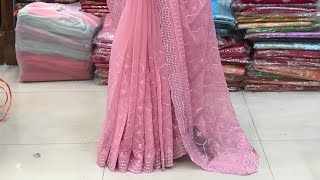 Simmer chiffon sari with blouse ❤️ screenshot 2