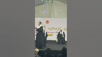 يا ريس البحر خدنى معاك 