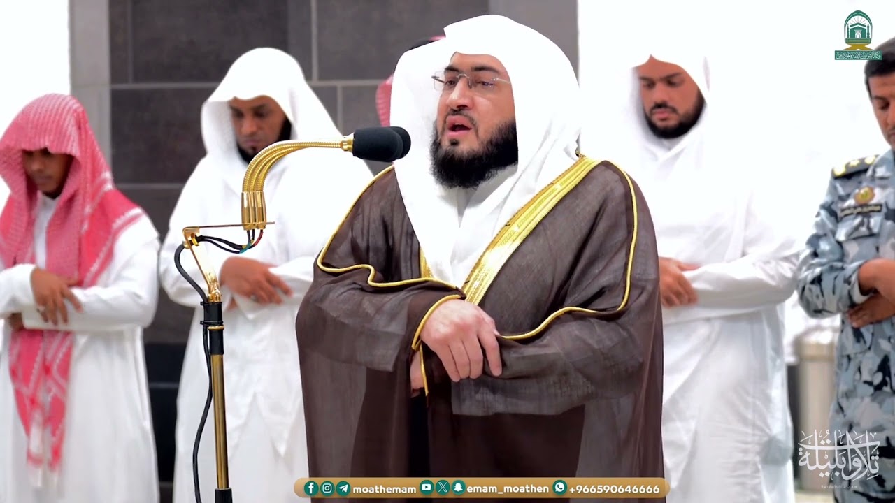 صلاتي المغرب والعشاء للشيخ د. بندر بليلة | الاثنين 27-10-1445هـ
