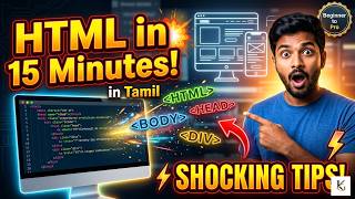 HTML Basics in 15 Minutes Tamil || part-1 || யாரும் சொல்லாத Shocking Tricks! || #trending #html