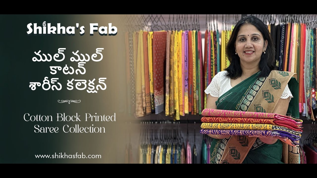 Cotton Block Printed Sarees | Hand Block Printed | All over Printed Blouse 