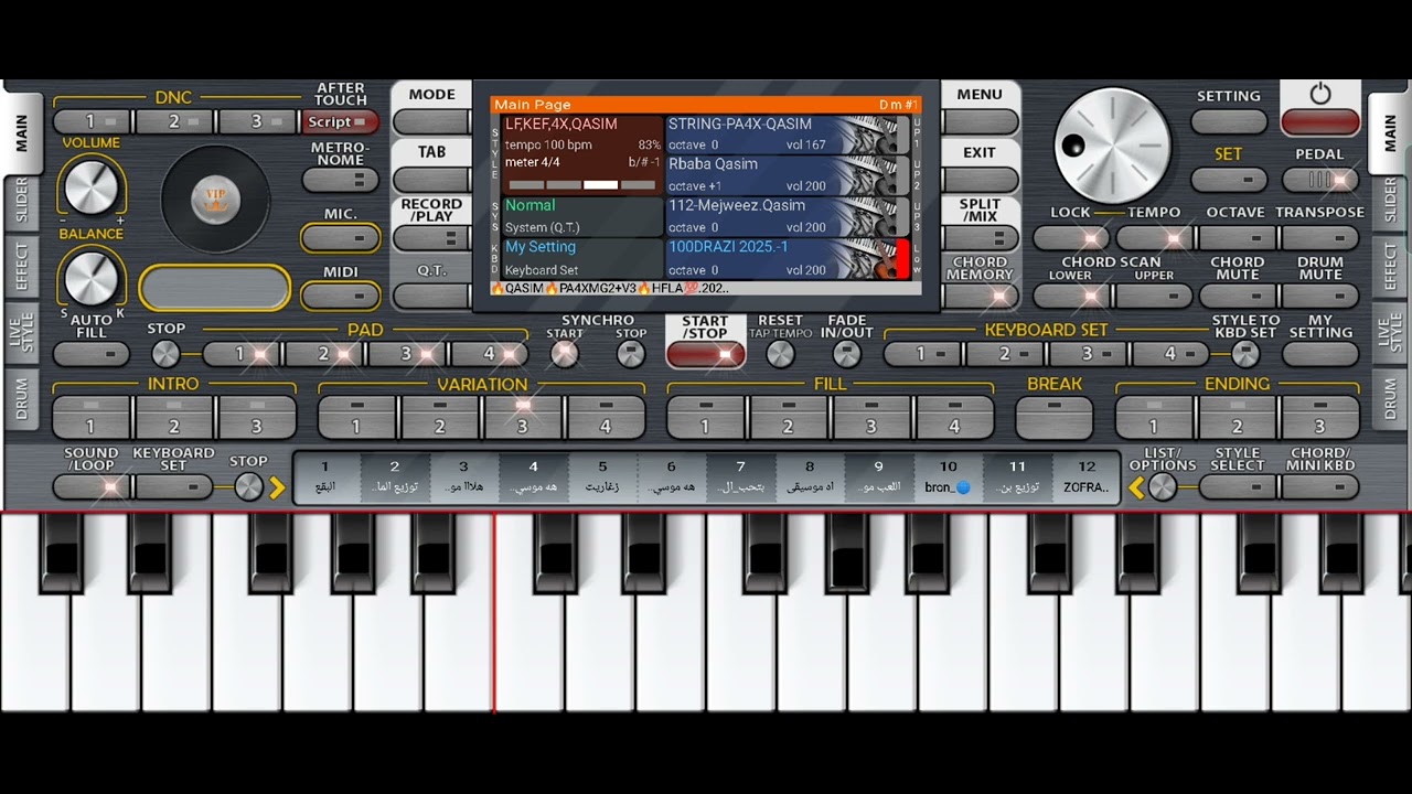 مجوز اصول الدرازي +إيقاع KORG PA4X حصرياً صار على ORG2025 اسمع وترنم يا غالي 😎✅👌🏻