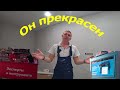 Откос на пену!Забрали перфоратор Макита 24/70!Поклеили зал!Краскопульт не давит краску!?