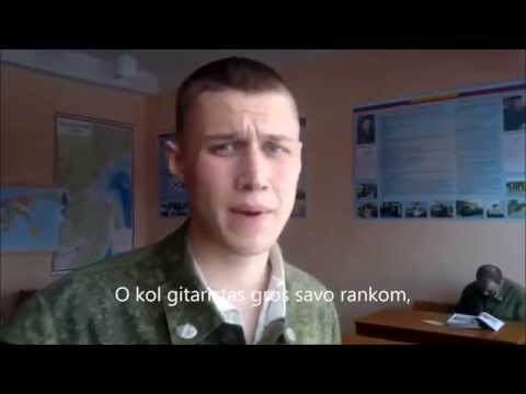 Video: Ar Turėčiau Eiti į Armiją