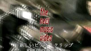 Your Valentine - Video Trailer