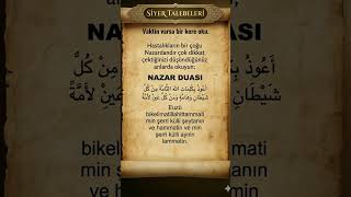 Nazar duası l@siyertalebeleri #sabahduasi #cuma #ytdayibenionecikarnolur #viral #amin