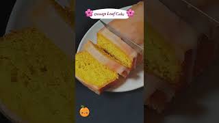 Orange loaf cake #shorts #cake #recipe