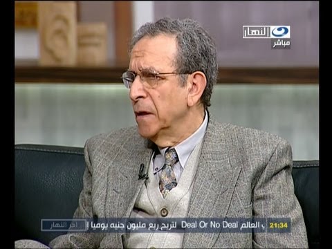 حلقة خاصة جدا الدكتور حسام عيسى وباسل الباز يكشفون حقائق لم تعرفها من قبل فى اخر النهار