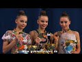 World Cup Tashkent 2017 - Top 3 Senior All Around