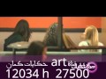 تردد قناة  حكايات كمان 2015