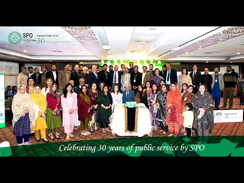 SPO 30 Years Celebration Event in Peshawar - Khyber Pakhtunkhwa