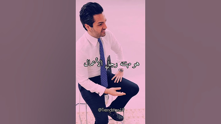 الفرق بين نارين بيوتي و زوجها رامي ❤🔥✨