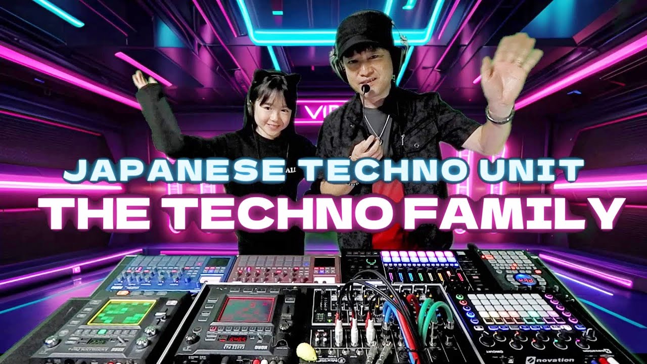 Japanese Rave Music The Techno Family: Japanese Techno Unit | 30-Minute Live Machine Set of ...