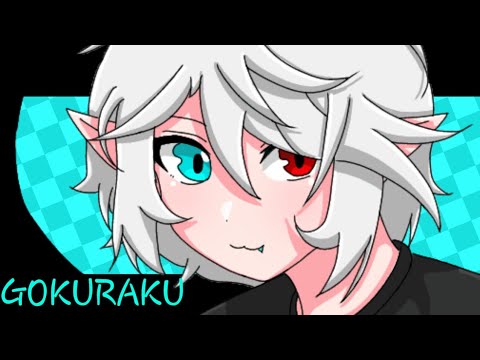Gokuraku Meme [Remake]//Warning !Flashing Colors!//