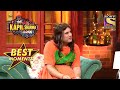 Sapna ने माँगी Salim से नौकरी | The Kapil Sharma Show Season 2 | Best Moments