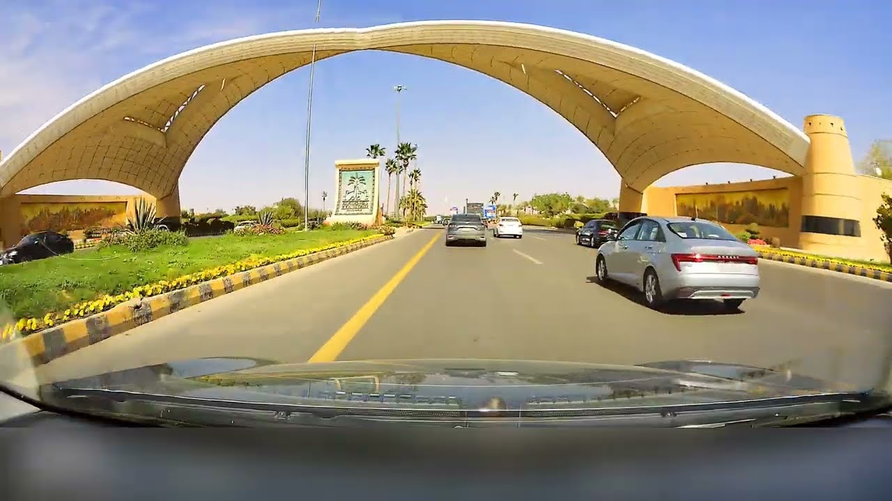 Riyadh Airport Road Drive 🇸🇦 | Beautiful Entrance of Riyadh City