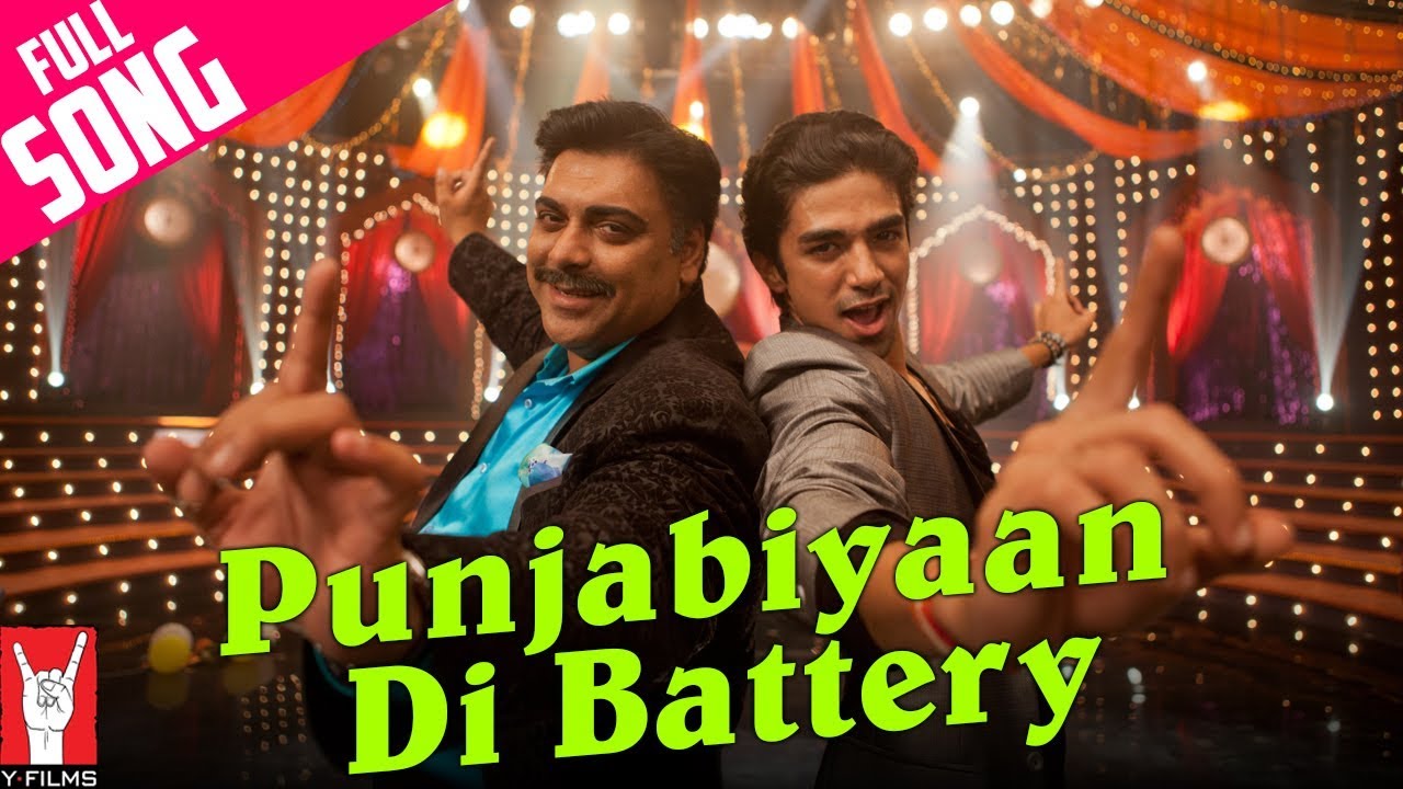 punjabiyan di battery charge rehndi hai audio song